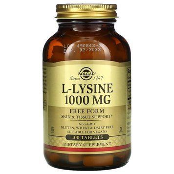 L-лизин, L-Lysine, Solgar, свободная форма, 1000 мг, 100 таблеток SOL-01701 фото