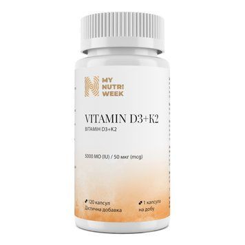 Вітамін D3+K2, Vitamin D3+K2, My Nutri Week, 5000 МО/50 мкг, 120 капсул MNW-532832 фото