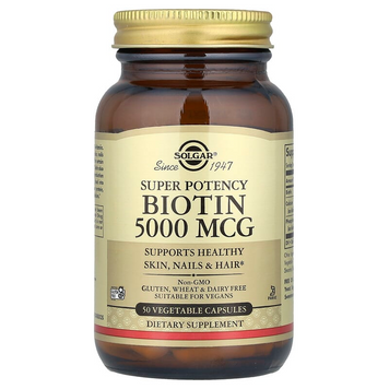 Биотин, Biotin, Solgar, 5000 мкг, 50 вегетарианских капсул SOL-00313 фото