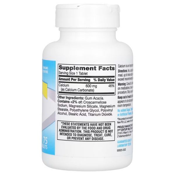 Кальций для костей, Calcium Supplement, 21st Century, 600 мг, 75 таблеток CEN-27532 фото